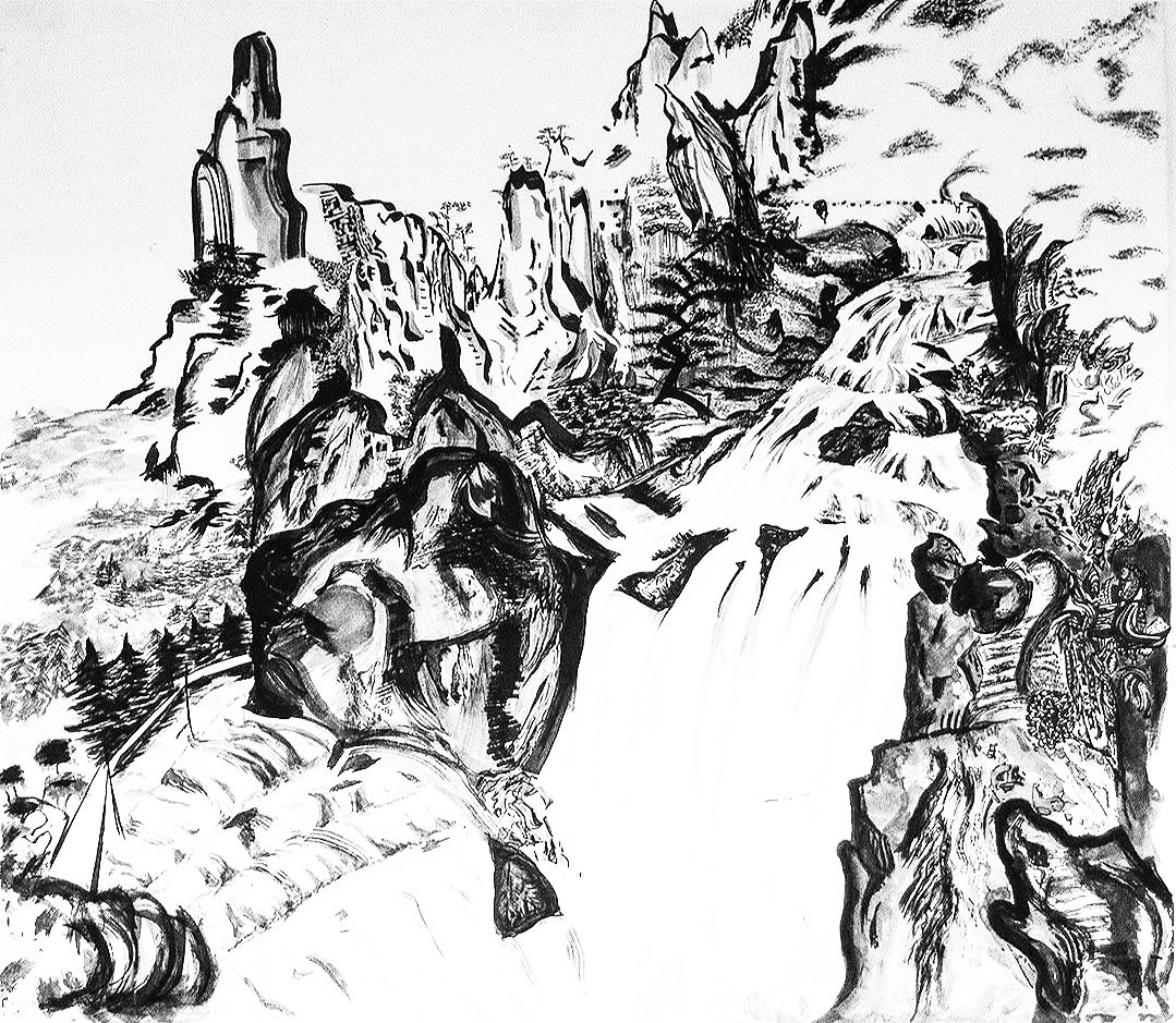 Landscape