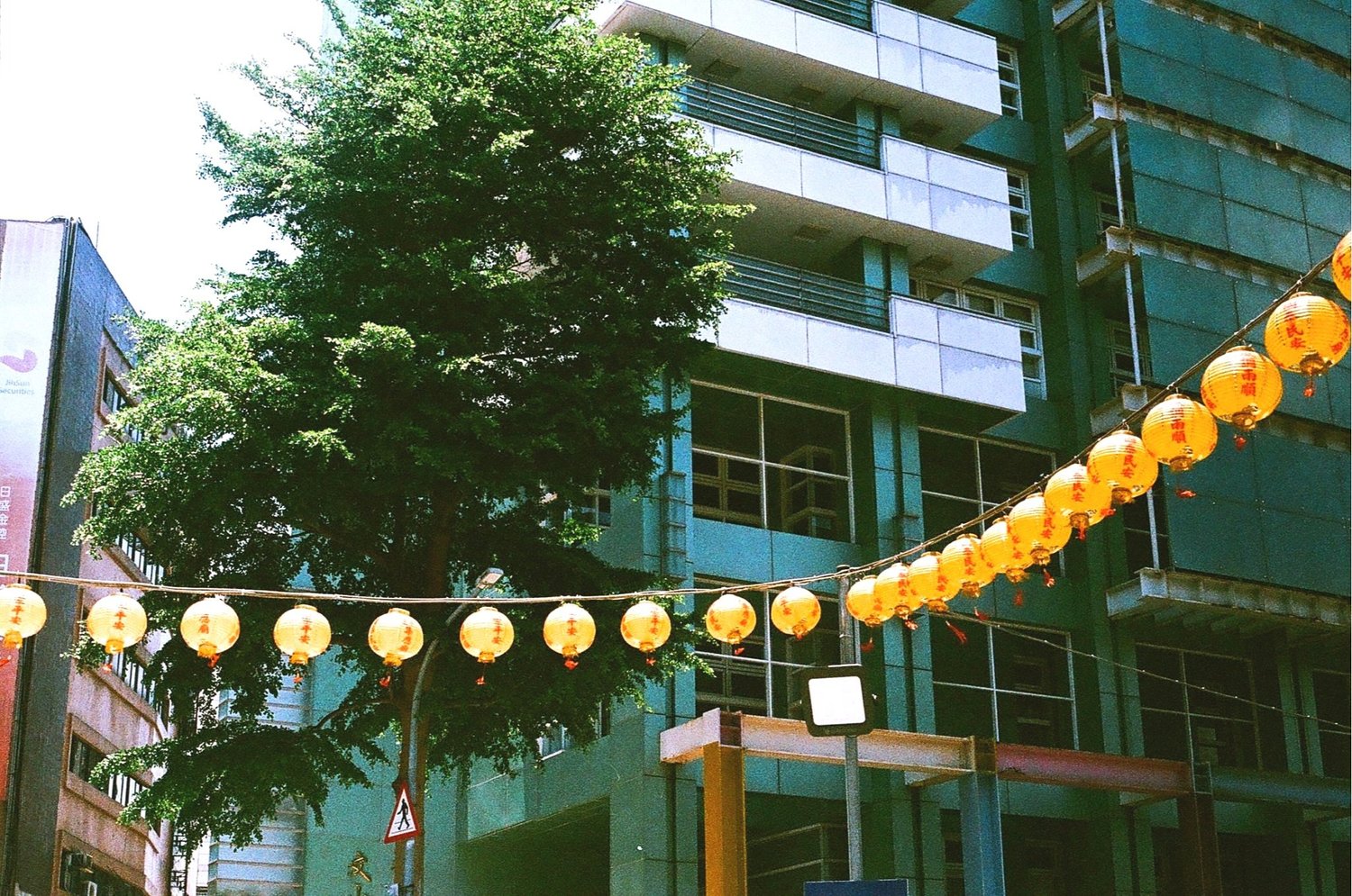 taiwan film photograph