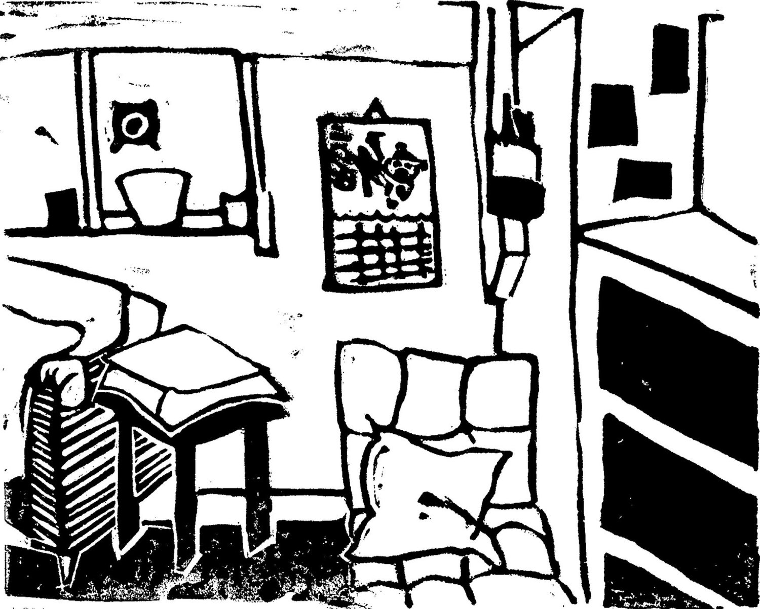 Blue Room in 512, 2018